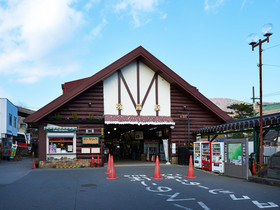 Gorakan