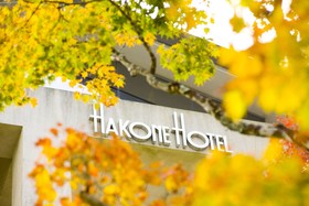 Hakone Hotel