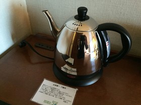 Hakone Hotel