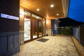 Hakone Ashinoko Bikeikan