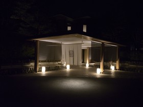 Hakone Gora Byakudan