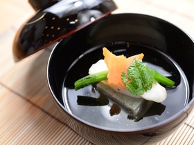 Hakone Gora Byakudan