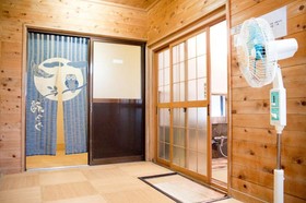 Hakone Gora Kanon Ryokan