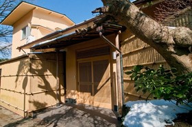 Hakone Gora Kanon Ryokan