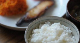 Hakone Gora Kanon Ryokan