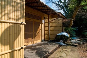 Hakone Gora Kanon Ryokan