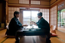 Hakone Gora Kanon Ryokan