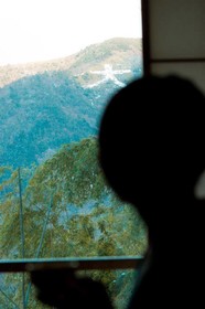 Hakone Gora Kanon Ryokan
