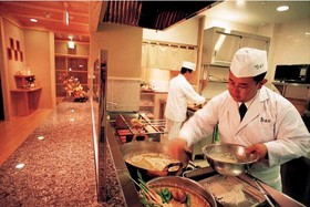 Hakone Hotel Kajikaso