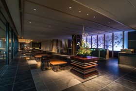 Hakone Kowakien Ten-yu