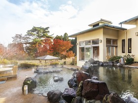 Hakone Kowakien Ten-yu