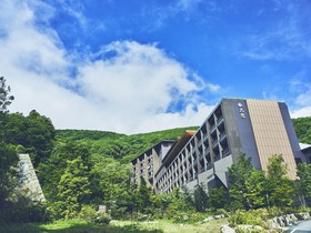 Hakone Kowakien Ten-yu