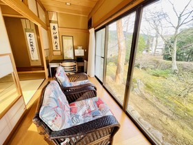 Hakone Man Rai Private Villa & Garden