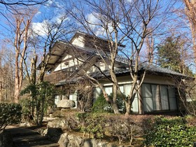 Hakone Man Rai Private Villa & Garden