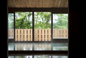 Hakone Retreat Före