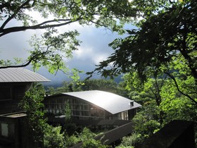 Hakone Retreat Före