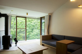 Hakone Retreat Före