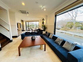 Hakone Shunno