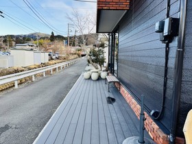 Hakone Shunno