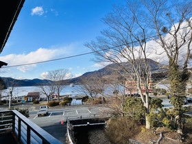 Hakone Shunno