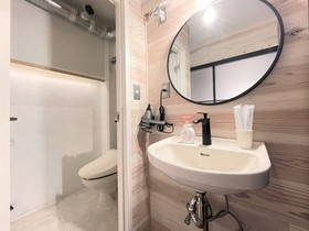 Hakone Sky Hill Private Nature Villas & Hotsprings