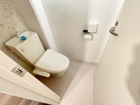 Hakone Sky Hill Private Nature Villas & Hotsprings