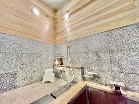Hakone Sky Hill Private Nature Villas & Hotsprings