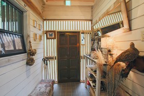 Hakone Sky Hill Private Nature Villas & Hotsprings