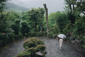 Hakone Sky Hill Private Nature Villas & Hotsprings