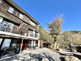 Hakone Sky Hill Private Nature Villas & Hotsprings