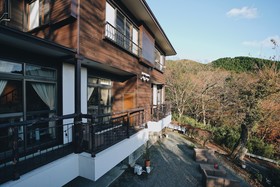 Hakone Sky Hill Private Nature Villas & Hotsprings