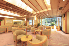 Hakone Suimeisou