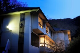 Hakone Suisen