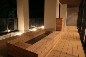 Hakone Suisen