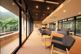 Hakone Suisen