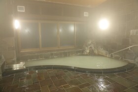 Hakone Suisen