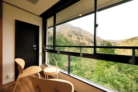 Hakone Suisen