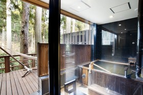Hakone Suishoen