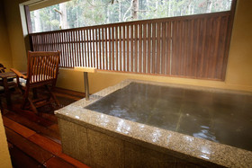 Hakone Suishoen
