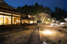 Hakone Suishoen