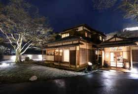 Hakone Suishoen