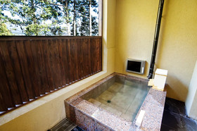 Hakone Suishoen