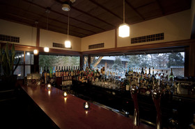 Hakone Suishoen
