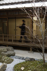 Hakone Suishoen