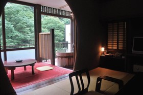 Hakone Tounosawa-Onsen Shiunso
