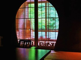 Hakone Tounosawa-Onsen Shiunso