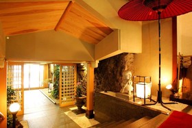 Hakone Tounosawa-Onsen Shiunso