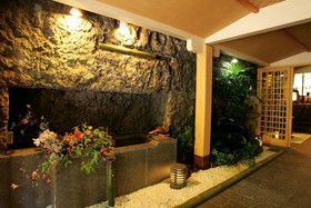Hakone Tounosawa-Onsen Shiunso