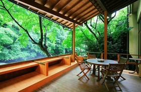 Hakone Tounosawa-Onsen Shiunso