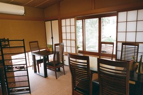 Hakonowa Hot Spring Inn